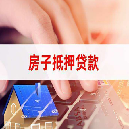 临桂贷款公司正规的有哪些新渝启服