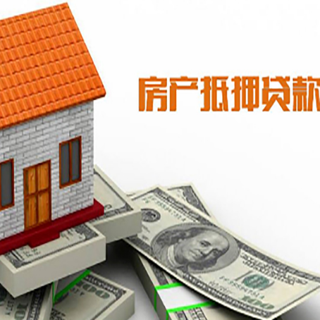 临桂贷款中介公司新渝启服办理条件