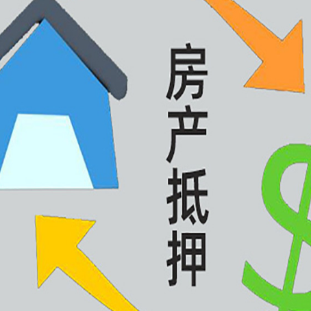 临桂贷款中介公司靠谱推荐新渝启服